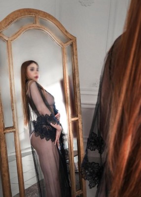 Проститутка Мили